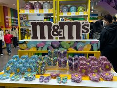 -m豆巧克力世界(上海世茂广场店)