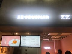 -狐狸和向日葵(北京路店)