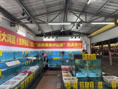 -崖口红树林海鲜餐厅