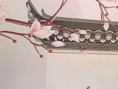 -和记小菜(名品店)