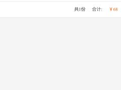 -悠仙美地(黄埔路店)