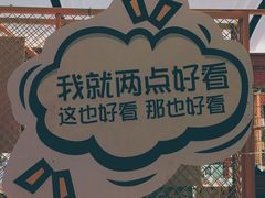 -福荫书店
