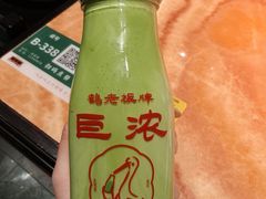 -鹤茶野所(上海首店)