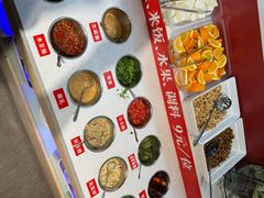 -新大新豆米火锅1993(万象汇店)