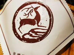 -白鹿原·西安油泼面(万象城店)