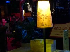 -胡桃里音乐酒馆(曲江店)