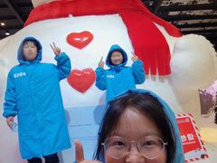 -宁波冰雪大世界(北仑区)