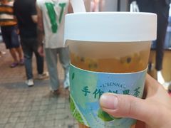 手作水果茶-罗森尼娜(宜章店)