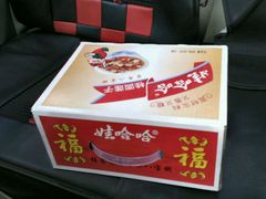 -today便利店(汉街店)