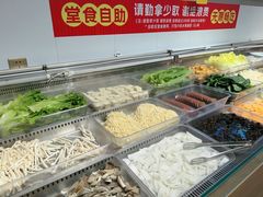-成老灶火锅鸡(平山店)