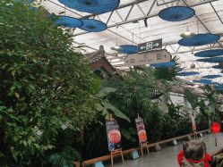 -特味村·宴会厅(生态园店)