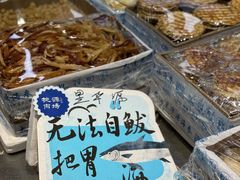 -桃源市场(解放路店)