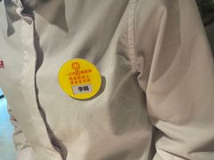 -海底捞火锅(万象城店)