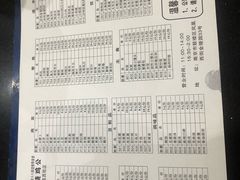 账单-石婆婆烧鸡公(凤凰西街店)
