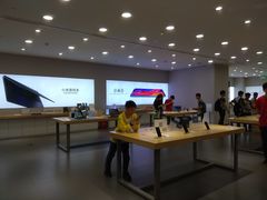 -小米之家(世博源店)