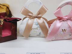 -明丰糖果厂