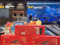 -永辉超市(萧山宝龙广场店)