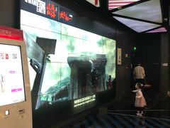 -全美影院(太原N1店)