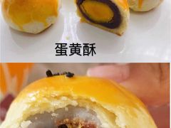 -乐海城市广场(同安店)