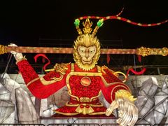 -琅岐红光湖公园