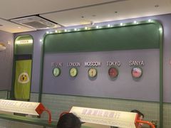 -椰小鸡·琼州糟粕醋(美兰缤纷城店)