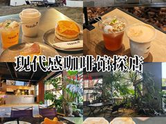 -J Create城市露营咖啡·简餐·宠物(上海动物园店)