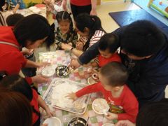 -红黄蓝成长中心(公益西桥校区)