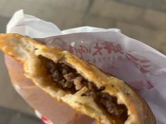 -汤姆大师傅鲜香牛肉饼(深圳保利文化广场店)