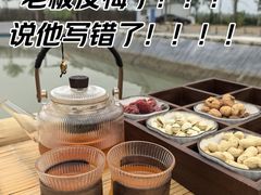 -赛格国际购物中心(小寨店)