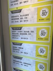 -洗脸猫·洗脸吧