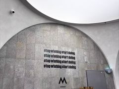 -M Stand(深圳湾后海汇店)