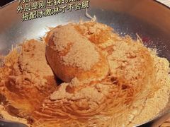 -毛辣果·酸(OHA复兴西路店)