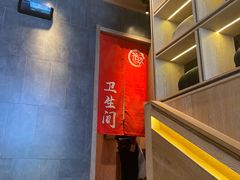 -西塔拾玖泥炉烤肉·活鳗(芝麻街店)