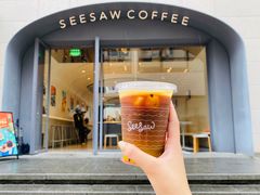门面-Seesaw Coffee(上生新所店)
