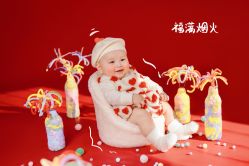 -三只熊儿童摄影(公园店)