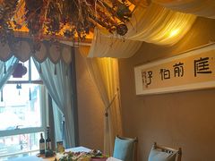 -叶叶菩提(旗舰店)