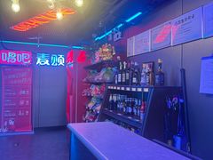 -唱吧麦颂KTV(西单华威潮铺街店)
