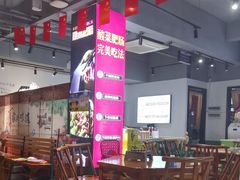 -张氏父子常德肠子馆(湘江世纪城直营店)