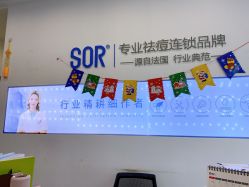 -SOR索尔祛痘·面部肌肤科学管理