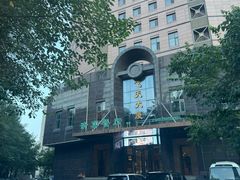-飞天大厦清真餐厅