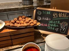 -西安高新希尔顿酒店·咖啡露台西餐厅