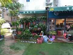 -潋滟花艺工作室(凌香里店)