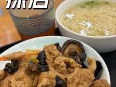 -鴻瑞興面馆(保利时光里店)