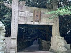 -普陀山风景区-佛顶山