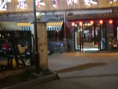 门面-钟掌勺忘不了地道湘菜(新天地假日广场店)