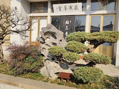 -无锡梅园公园