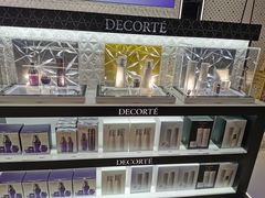 -国药中服免税(北京坊店)