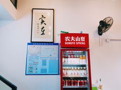 -老顺兴干拌面(雨花亭店)