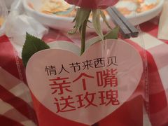 -西贝(石景山当代店)