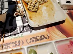 -木屋烧烤(南新店)